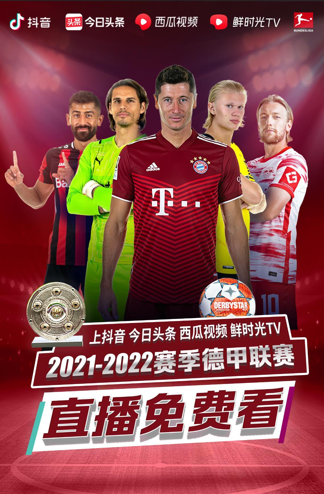 哈萨克