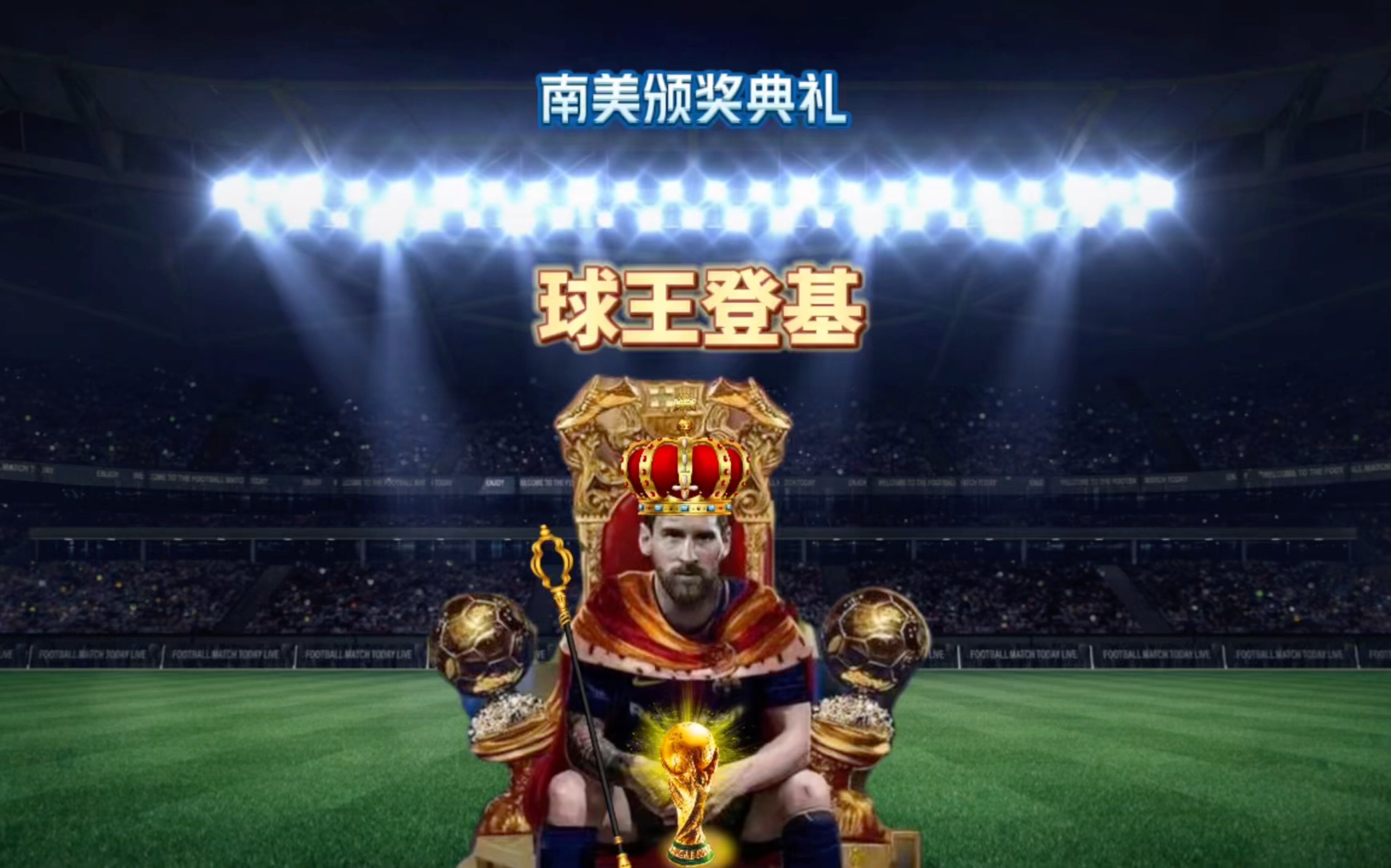 乘之机他