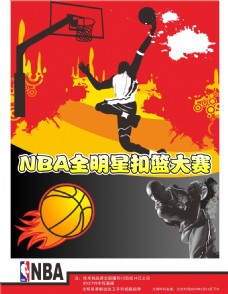 个人能力更