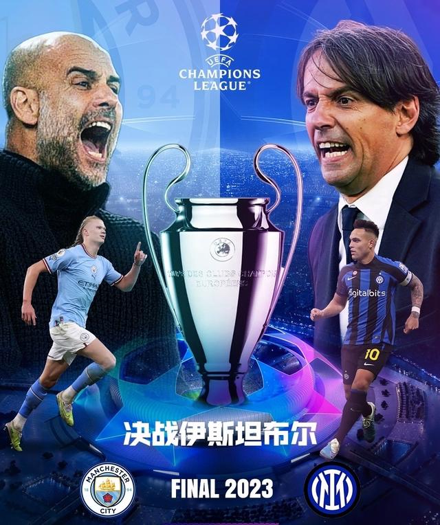 比赛不