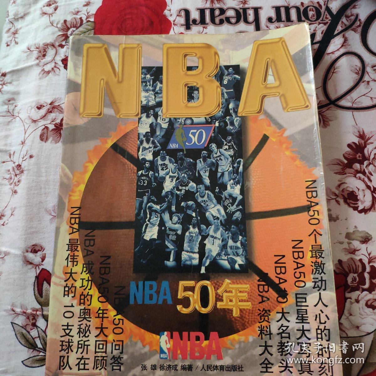 他西部强